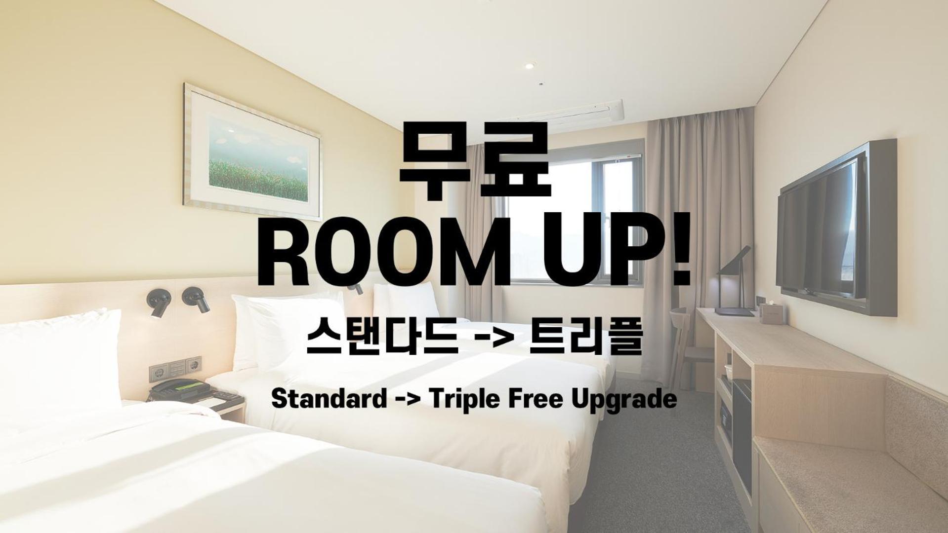 nine tree hotel seoul dongdaemun